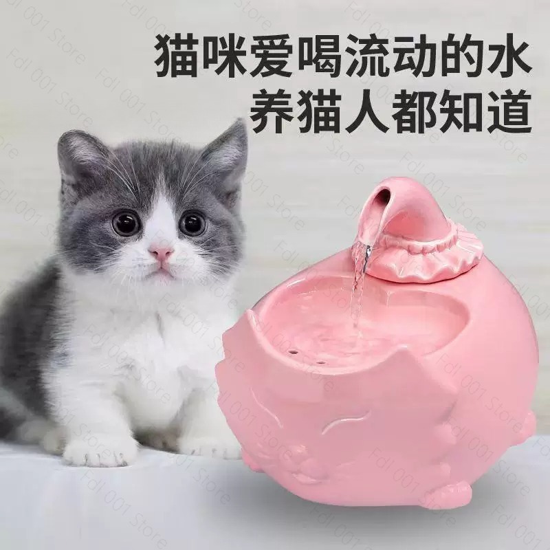 Pet Water Fountain - Tempat Minum Multifungsi untuk Kucing Keramik,