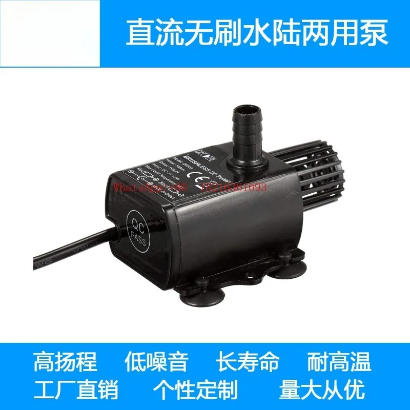 Pet Water Fountain - 2026GOOD Pompa Celup Terbaru Bertenaga UB