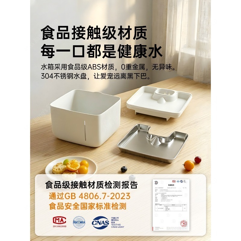 Tempat Minum Kucing Otomatis N - Pet Water Fountain ulasan dan harga