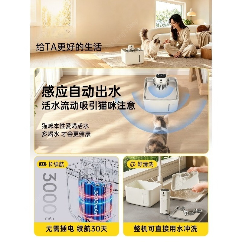 Tempat Minum Kucing Otomatis N - Pet Water Fountain ulasan dan harga