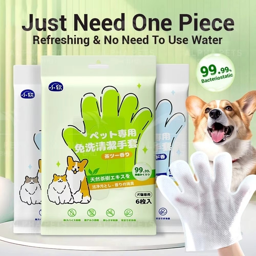 Tisu Hewan Peliharaan Multifun - Pet Supplies For Dogs ulasan dan harga