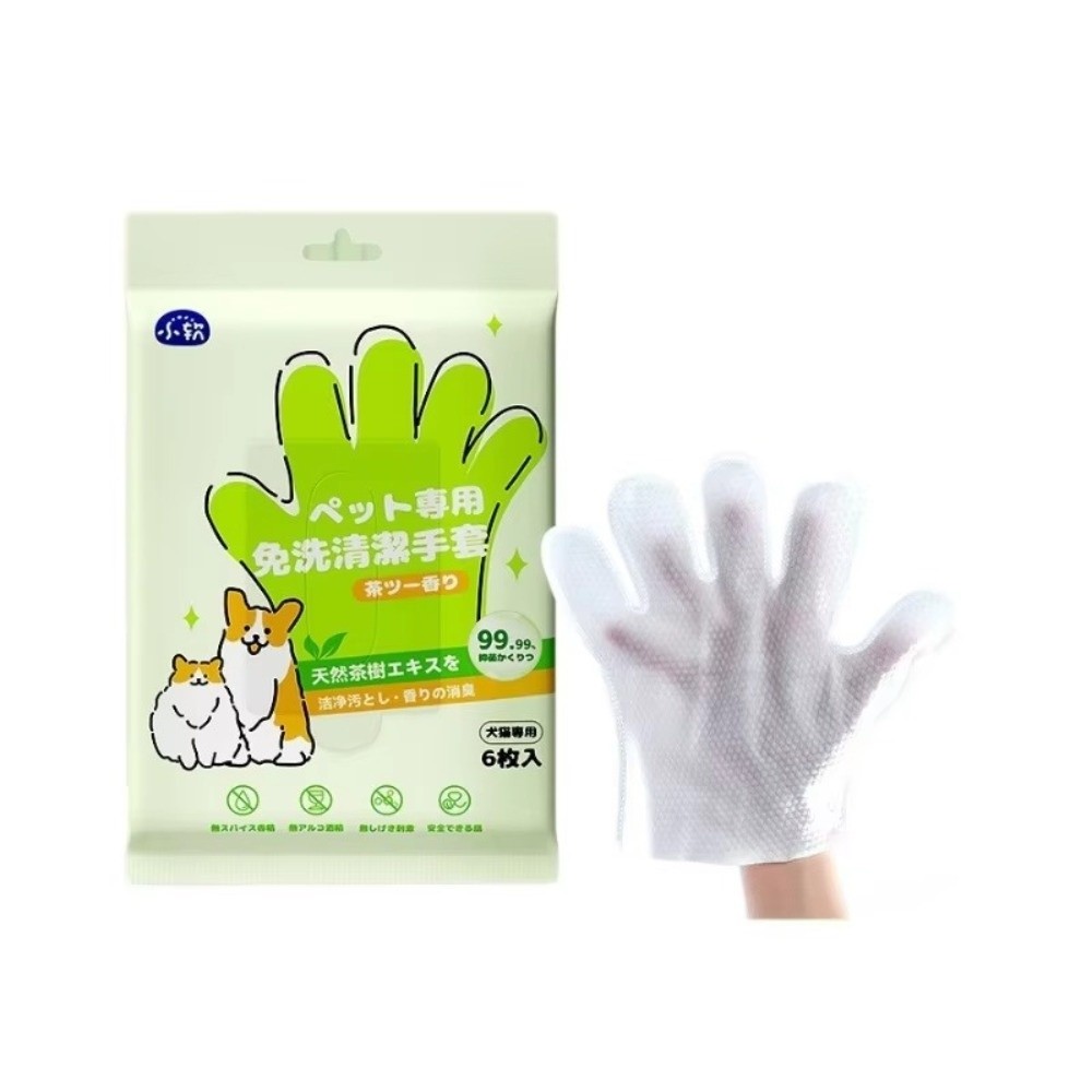 Tisu Hewan Peliharaan Multifun - Pet Supplies For Dogs ulasan dan harga