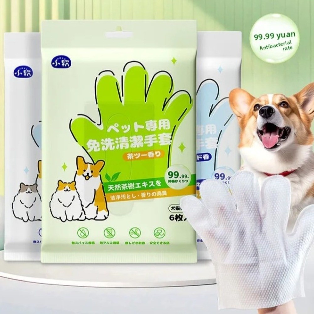 Tisu Hewan Peliharaan Multifun - Pet Supplies For Dogs ulasan dan harga