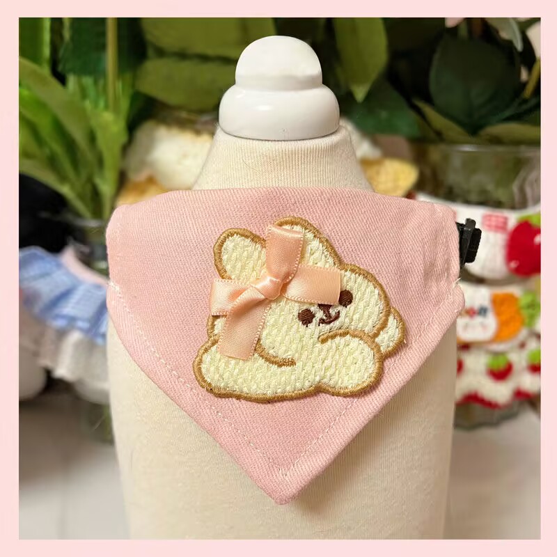 Bib hewan peliharaan untuk kuc - Pet Supplies Us ulasan dan harga