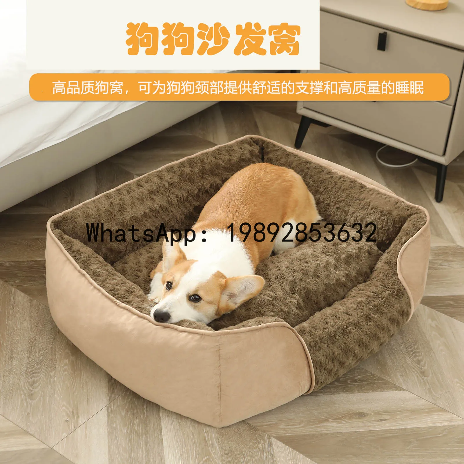 Rumah kucing X, kandang anjing - Pet X Supplies & Tack Reviews ulasan dan harga