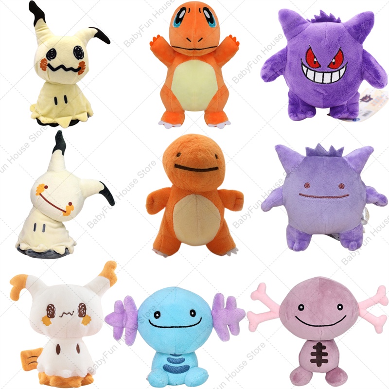 Mainan Mewah Pokemon Versi Q M - Pet Supplies Us ulasan dan harga