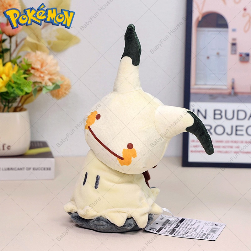 Mainan Mewah Pokemon Versi Q M - Pet Supplies Us ulasan dan harga