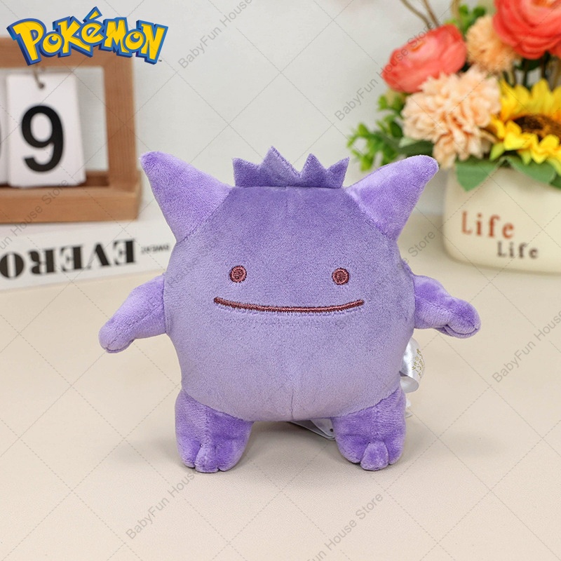 Mainan Mewah Pokemon Versi Q M - Pet Supplies Us ulasan dan harga