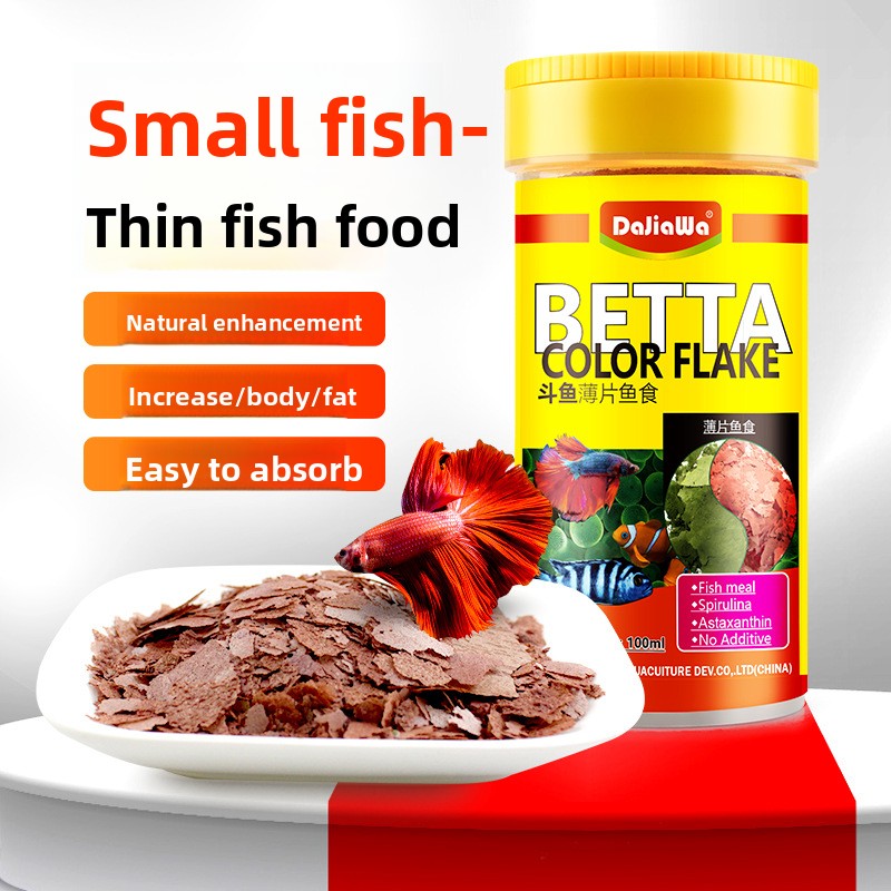 Makanan Ikan DaJiaWa Spirulina - Tetra Food Goldfish Flakes ulasan dan harga