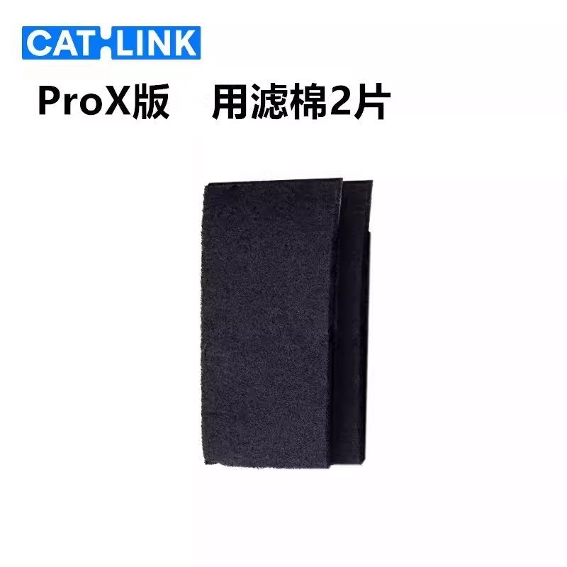CATLINK otomatis kotak kotoran - Pet X Supplies & Tack Reviews ulasan dan harga